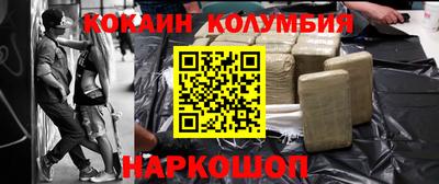 дмт Гусь-Хрустальный