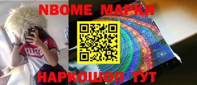 тгк Гусиноозёрск
