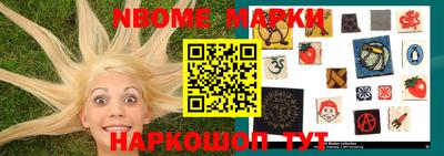 тгк Гусиноозёрск