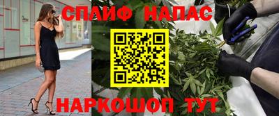 дмт Гусь-Хрустальный