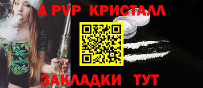 дмт Гусь-Хрустальный