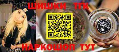 дмт Гусь-Хрустальный
