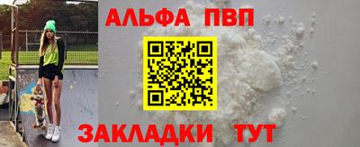 дмт Гусь-Хрустальный