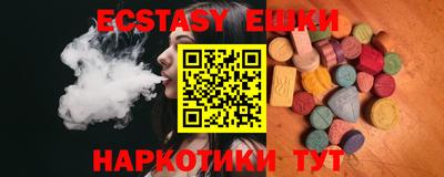 каннабис Донской