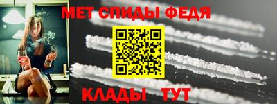дмт Гусь-Хрустальный