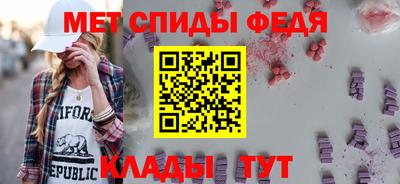 не бодяженный Донецк
