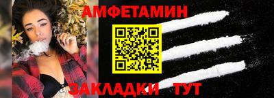 дмт Гусь-Хрустальный