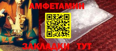 дмт Гусь-Хрустальный