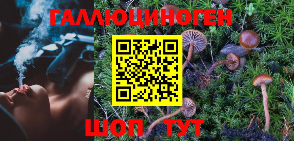 Экстази Мариинск